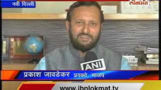 Prakash javadekar on Rahul Gandhi Interview