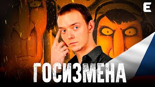 ЗАДЕРЖАНИЕ САФРОНОВА: ПЛАНОВЫЕ РЕПРЕССИИ ИЛИ НЕТ?