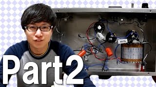 【Part2】真空管ギターアンプを作ろう！配線編【自作】
