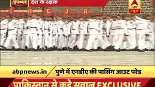 Pune: Take a look at passing out parade of NDA