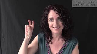Niyati Evers. Как мне перестать имитировать оргазм со своим парнем?