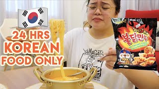 I ONLY ATE KOREAN FOOD FOR 24HOURS CHALLENGE (SAMYANG DUMPLINGS + KANG HO DONG)  | MERIENDA TIME