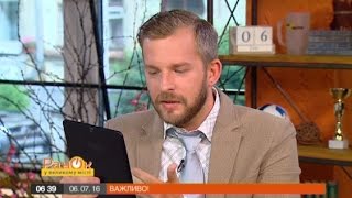 «Счастливые» смс: как не стать жертвой «липовой» лотереи