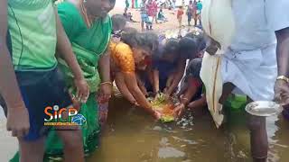 Aadi Perukku festival celebrated with fervour | Kulithalai
