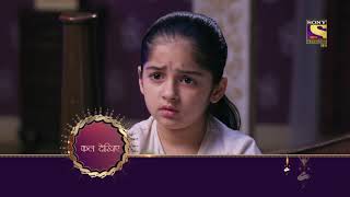 Patiala Babes - पटियाला बेब्स - Ep 320 - Coming Up Next