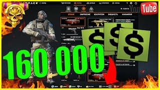 КАК ЛЕГКО ФАРМИТЬ ВАРБАКСЫ (2017)/ От 160к за 1 час в день Warface