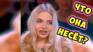 ? СМЕШНЫЕ ПРИКОЛЫ 2019 НОЯБРЬ #6 - РЖАКА угар ржу не могу?