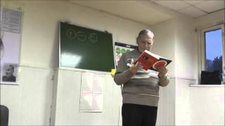 Встреча с Рыбниковым Ю С  17 октября 2015 года(Качественная запись).