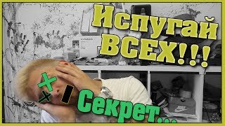 ХРУСТ ШЕИ - СЕКРЕТЫ ПРОСТЫХ ФОКУСОВ