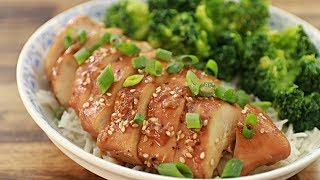 Honey & Soy Chicken Breast Recipe