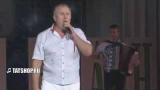 Фирзәр Мортазин «Ике гөлем» (Фирзар Муртазин)
