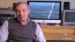 Кучугуры история