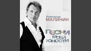 Колокола