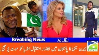 HBL PSL 2020|| Darren Sammy Huge Welcome On Pakistani Airport Before Psl Season 5 2020