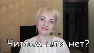 Жанр Любовно-приключенческое фэнтези