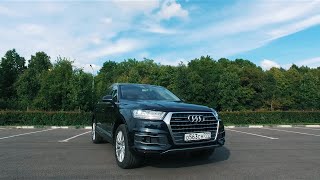 AUDI Q7 2016 Тест драйв. 3.0 Дизель 249 л.с.