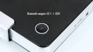 Sven PS-100BL — Bluetooth-колонки для мобильных устройств