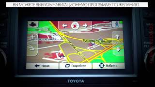 Highlander (XU40) - русифицированная навигация на штатный монитор