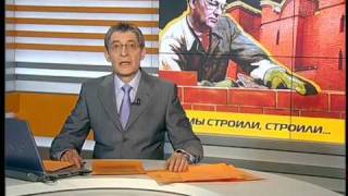 Историческая роль Горбачева: телесюжет