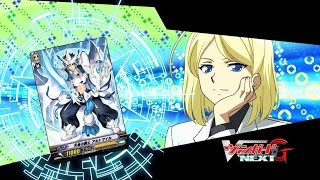[Sub][TURN 6] Cardfight!! Vanguard G NEXT Official Animation - Crossover