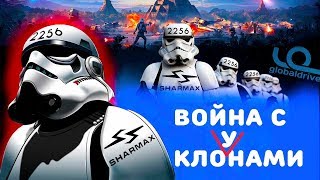 Отзывы о лодочном моторе Шармакс (Sharmax) или как купить мотор в Глобалдрайв без документов