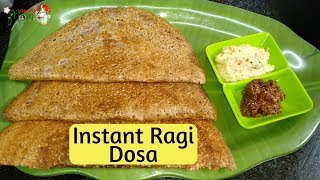 Instant raagi dosa recipe || రాగి దోస // Finger millet dosa