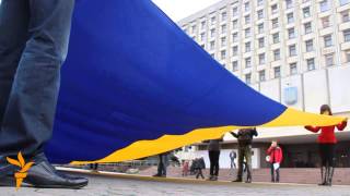 Під ЦВК розгорнули прапор