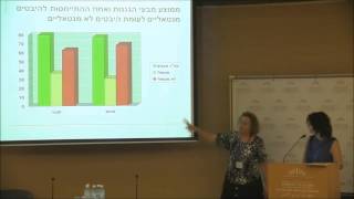 Promoting Reading with Pre-school Children | Dr  Lina Boulous