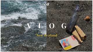 ?? NZ Vlog 08 | 뉴질랜드 일상과 여행 사이 ☁️ Mission Bay, Matakana, Goat Island Marine ?