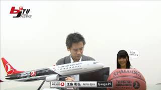 TK ｂｊリーグ2014-2015シーズン 週刊bjTVニュース第9回(12/5)