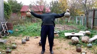 KETTLEBELL IRON CROS 2x24 KG КРЕСТ С ГИРЯМИ 2х24КГ