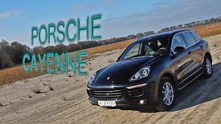 Тест-драйв Porsche Cayenne 2016  Комментарий - С. Ломан главный редактор MOTORGLOBE.ORG