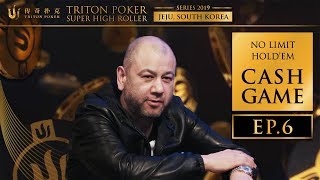 NLH Cash Game Episode 6 - Triton Poker SHR Jeju 2019
