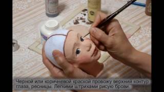 01 Мастер класс