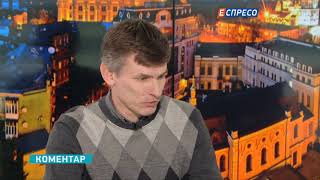 Швець: Зараз у нас гора зрад і прірва перемог
