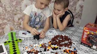 Lego Minecraft+изумрудный меч+конкурс на сэлфи палку)))