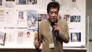 『やらせテロ「９１１」と、やらせ地震。』（２００７年の講演会）
