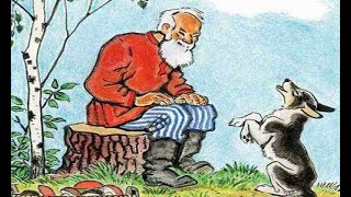КАК СОБАКА ДРУГА ИСКАЛА - НАРОДНАЯ СКАЗКА (АУДИОСКАЗКА)