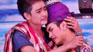 ลูกที่ถูกลืม...ตอน 3 (จบ)