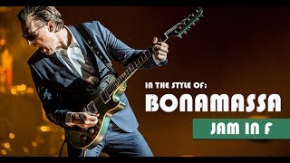 Joe Bonamassa Style Slow Blues Backing Track Jam in F