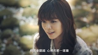 林雨宣 & 羅文裕 - 放心去旅行 ｜『樂遊桐花』｜樂人Session x 客家音樂新浪潮