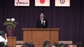 平成26年度 全国商工会青年部主張発表大会 島根県予選