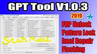All In One Tool 2019 | Gpt Tool V1.0.3