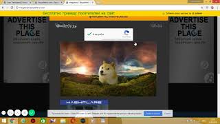 Жирные краны 2018 с выводом на Faucet Hub
