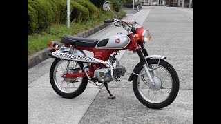 HONDA CL50ベンリィ ★ 己斐オートバイセンターはつかいち（広島） ★ 中古車