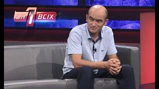 Любящий папочка – Один за всех. Смотрите 29 сентября на СТБ