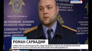 Игорю Лебедеву предъявлено обвинение в получении взятки и превышении должностных полномочий