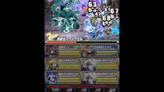 ブレフロ＿グランド＿虚像の庭 1回目
