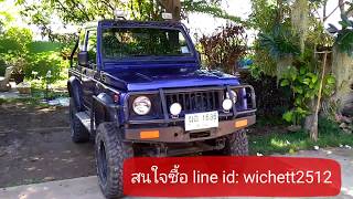 ขาย 114,900 บาท Suzuki Caribian ปี 33 (เชียงใหม่)  คาร์บูร์ 1300 ยาง 31 นิ้ว