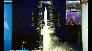 С космодрома "Плесецк" стартовала тяжёлая ракета-носитель "Ангара"